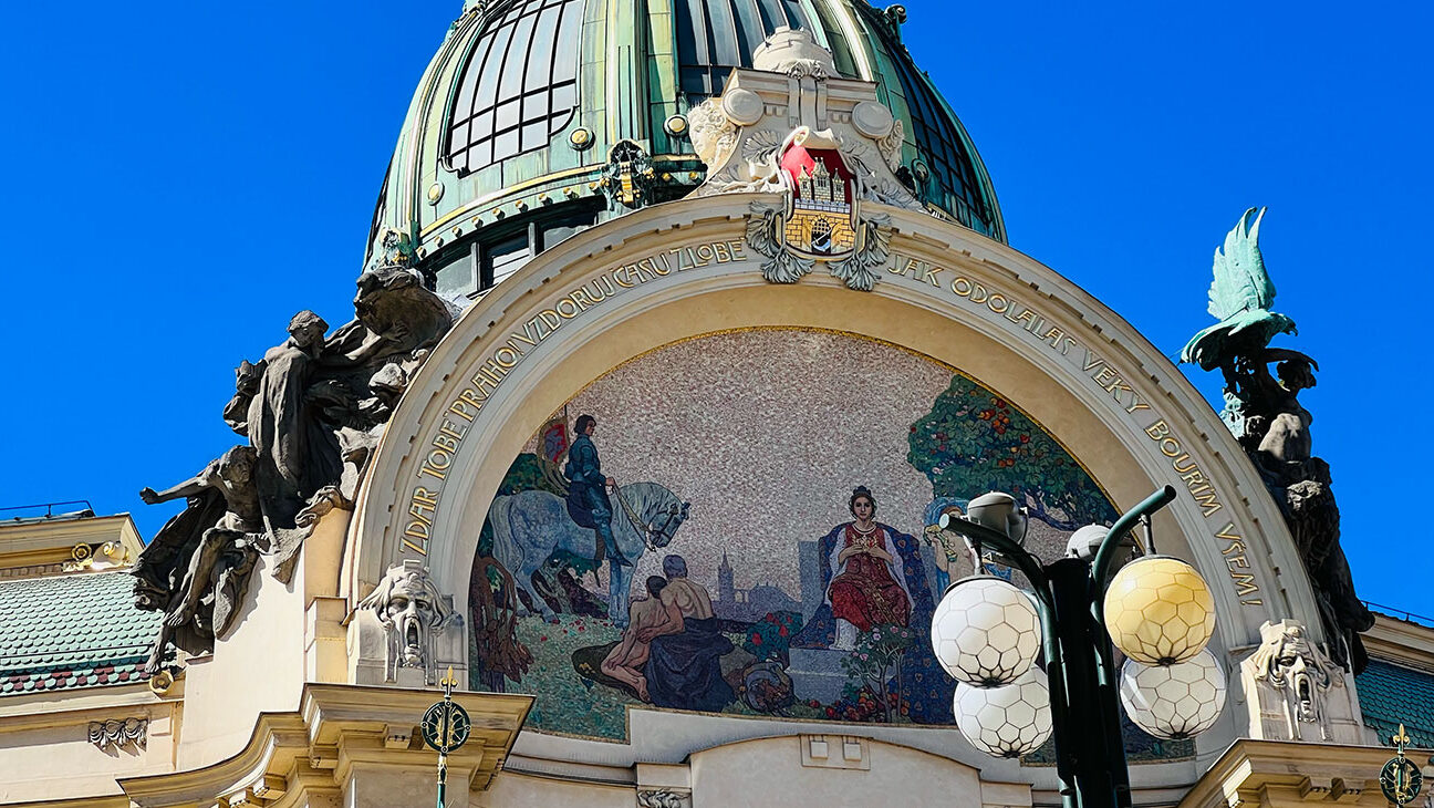 gemeindehaus-prag-03-1300x730 Gemeindehaus