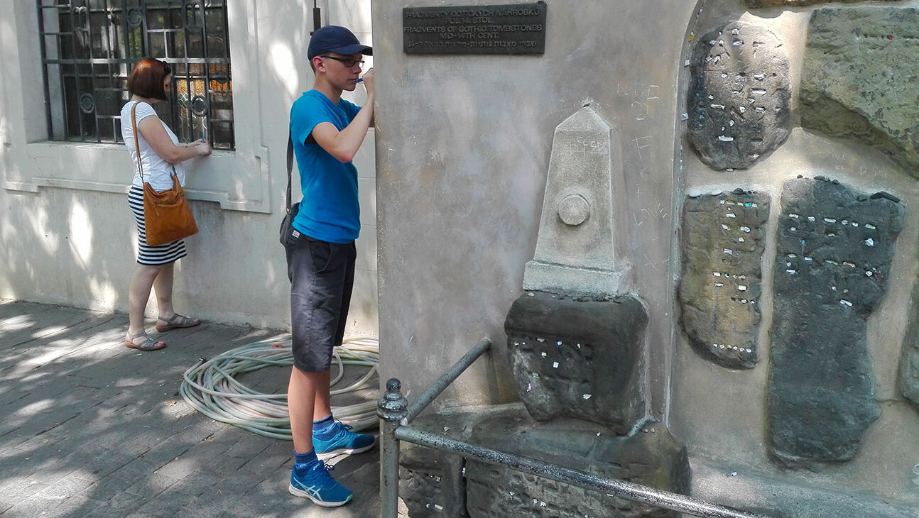 Jüdischer Friedhof im Jüdischen Viertel